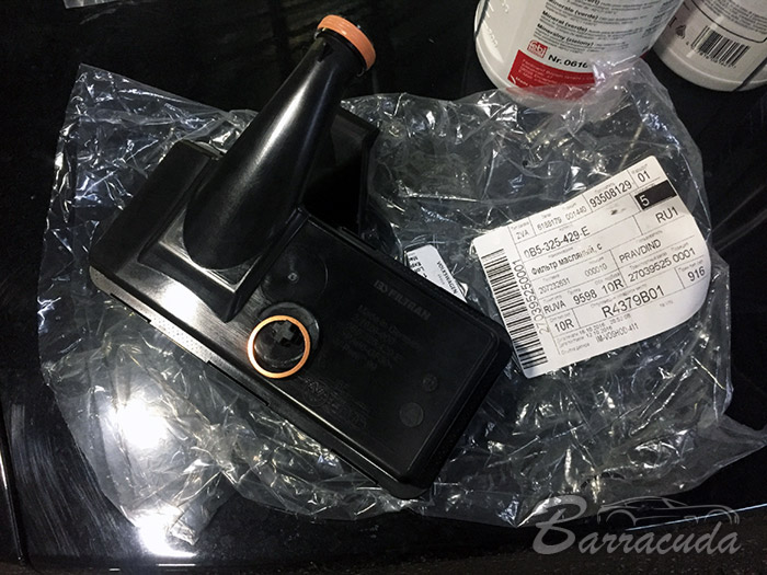 Ремонт Audi A5 Ремонт Audi A5