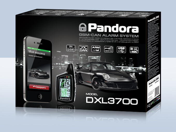 Сигнализация Pandora DXL 3700 Сигнализация Pandora DXL 3700